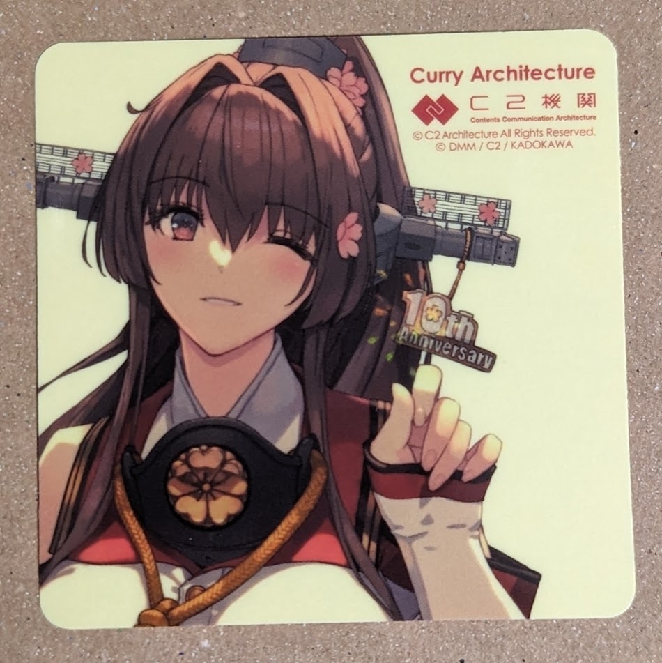 2025年最新】艦これ 大和 アクリルスタンドの人気アイテム