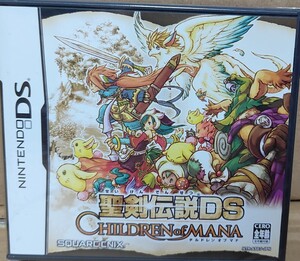 聖剣伝説DS チルドレンオブマナ ビニール シュリンク付き 新品未開封