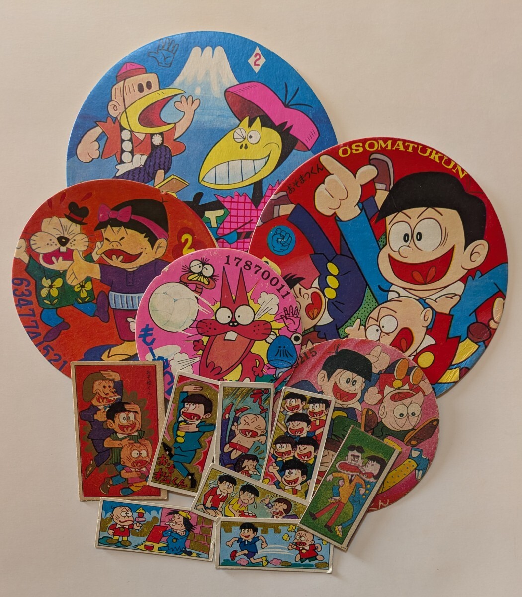 Yahoo!オークション -「おそ松くん」(アンティーク Yahoo!オークション -「おそ松くん」(アンティーク