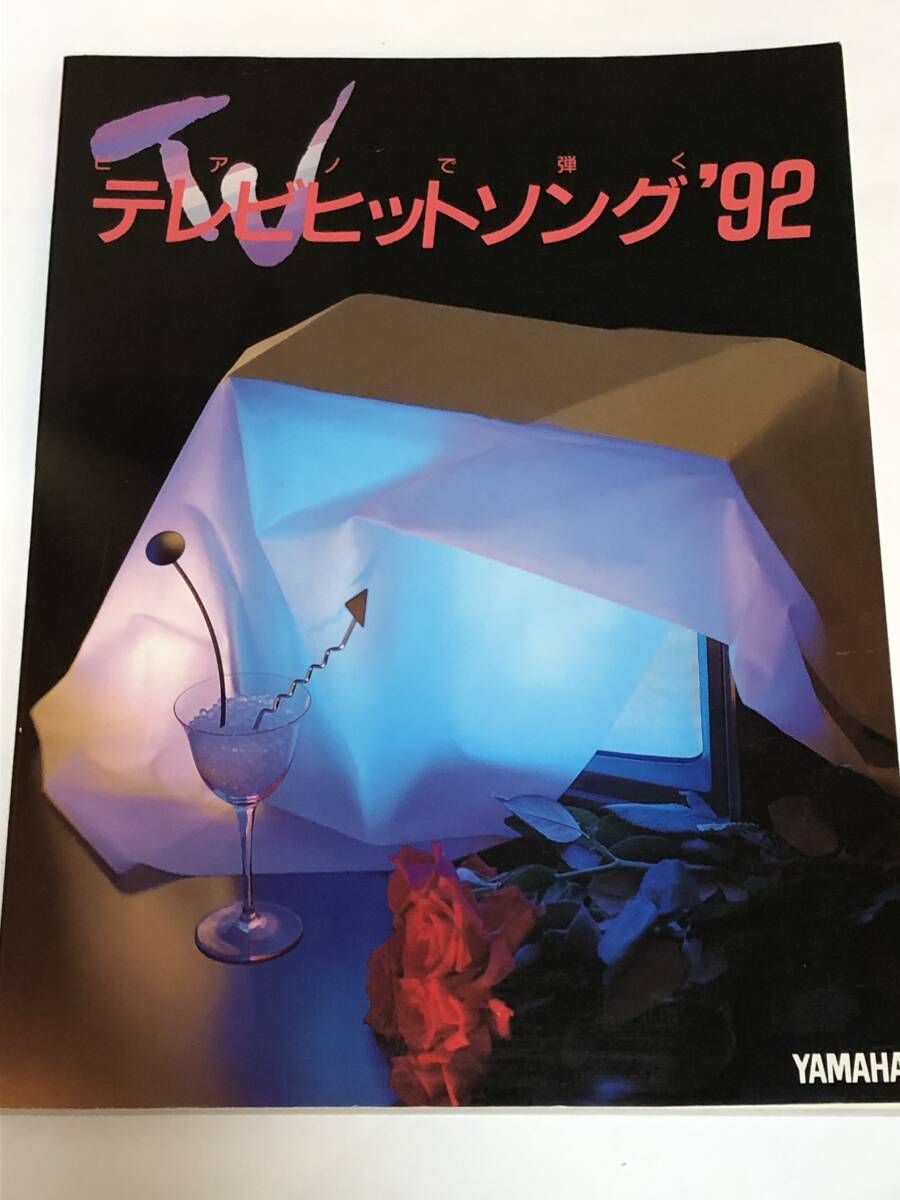 品質は非常に良い 2025年最新】Yahoo!オークション 中島みゆき(本 alfee -the GB