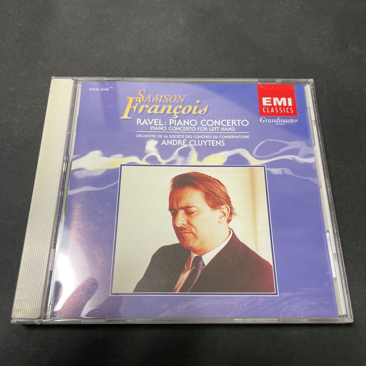 2025年最新】Yahoo!オークション -ラヴェル フランソワの中古品