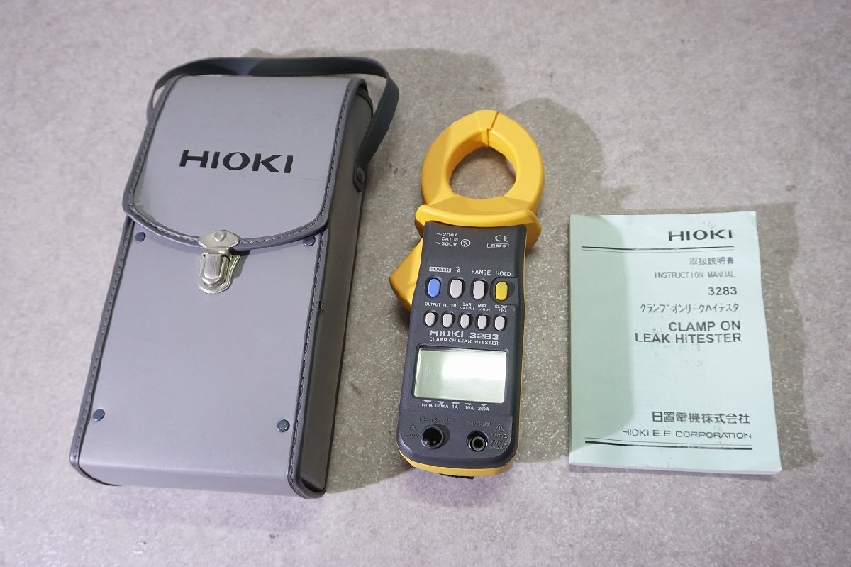 Yahoo!オークション -「取扱説明書」(電気計測器) (測定器)の Yahoo!オークション -「取扱説明書」(電気計測器) (測定器)の