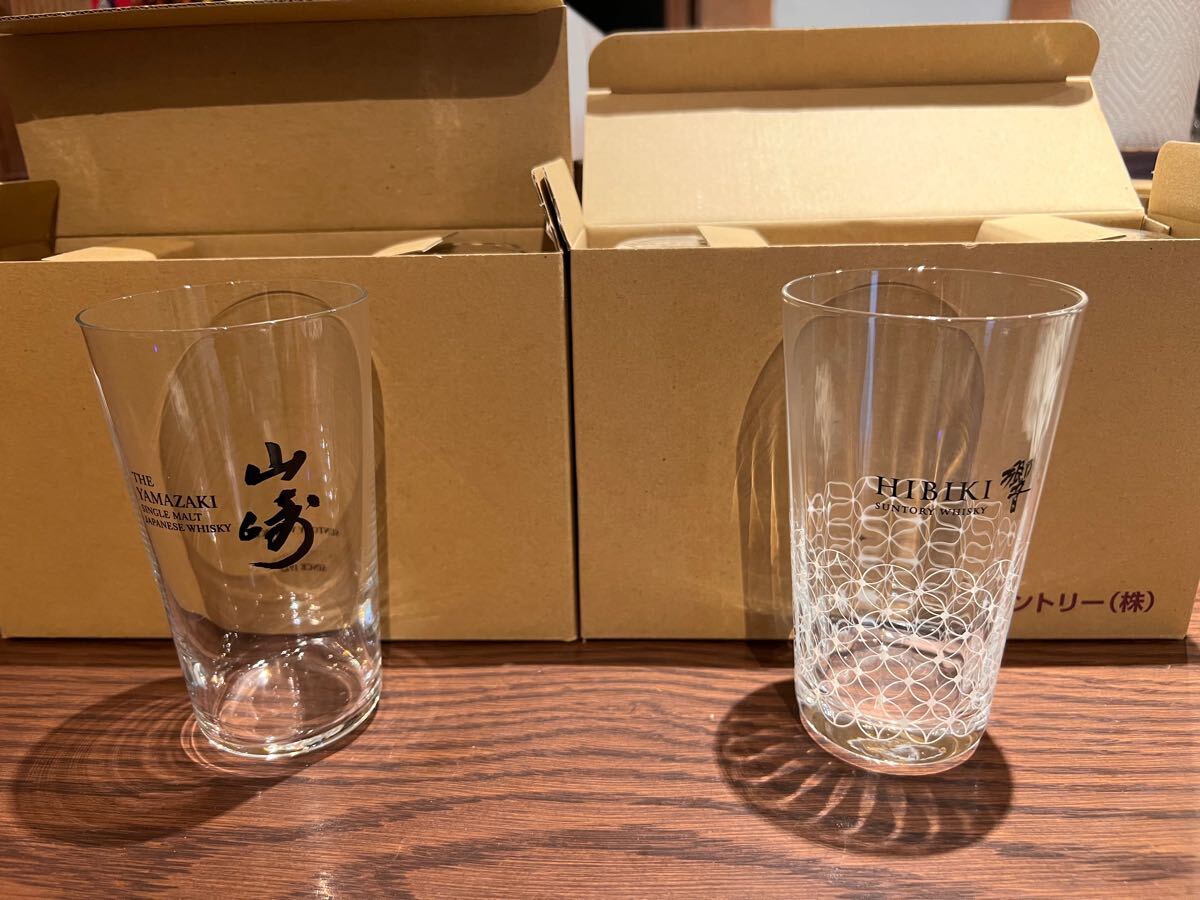 Yahoo!オークション -「サントリー グラス 響」の落札相場・落札価格 Yahoo!オークション -「サントリー グラス 響」の落札相場・落札価格