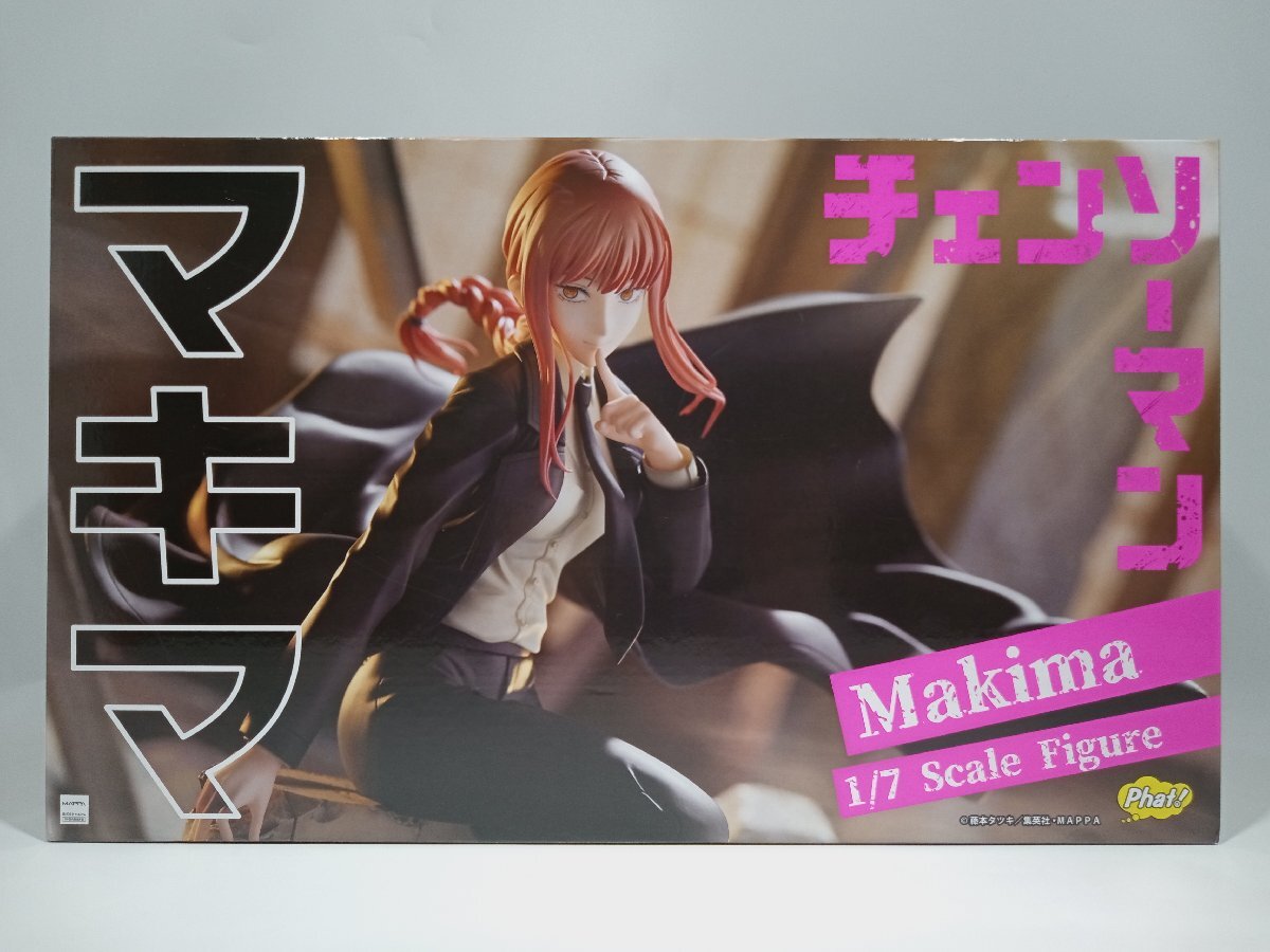 Yahoo!オークション -「チェンソーマン 1/7」(フィギュア) の Yahoo!オークション -「チェンソーマン 1/7」(フィギュア) の