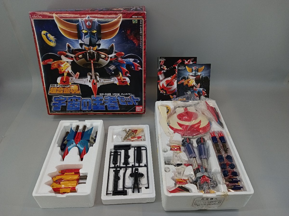 Yahoo!オークション -「超合金魂 gx-04s ufoロボグレンダイザー Yahoo!オークション -「超合金魂 gx-04s ufoロボグレンダイザー
