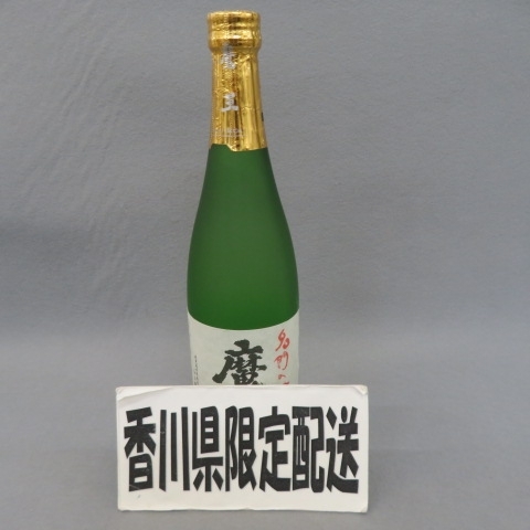 2025年最新】Yahoo!オークション -魔王 焼酎 720mlの中古品