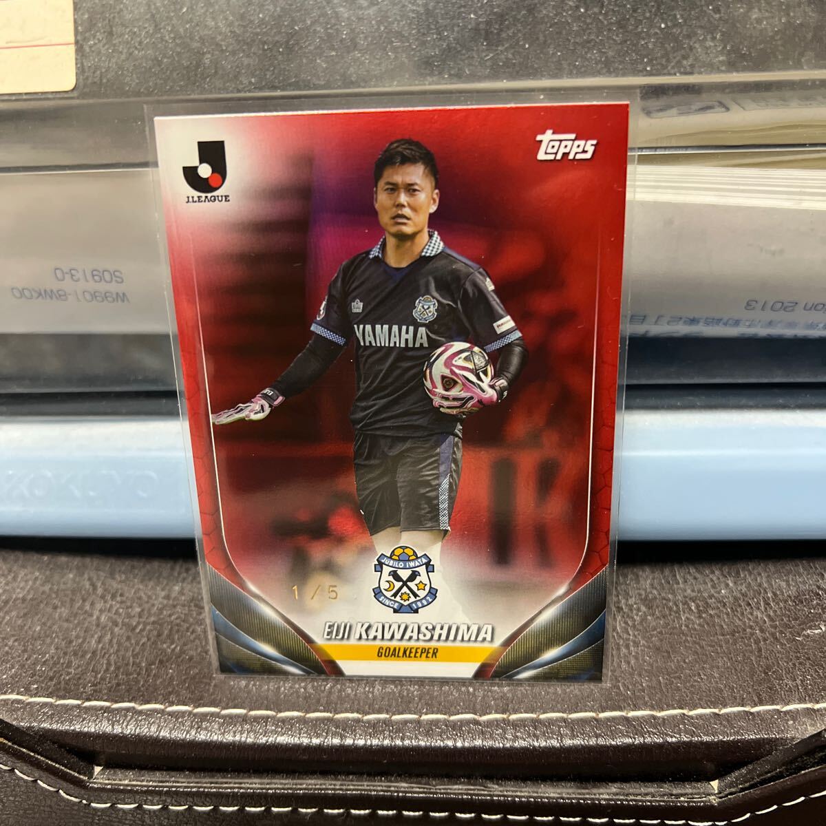 topps japan edition ベンゼマレッド5枚限定