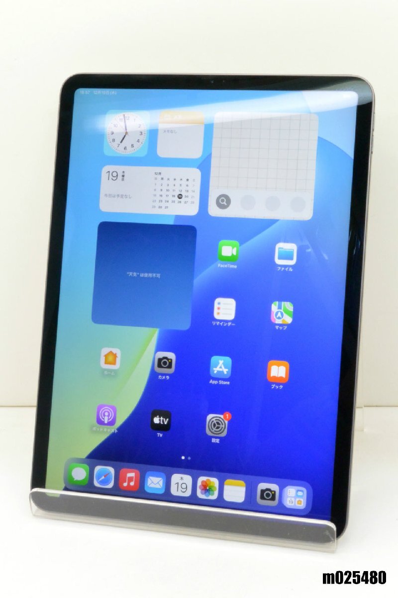 2025年最新】Yahoo!オークション -ipad pro 11 第2世代の中古品