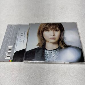 Beautiful Fighter/鬼束ちひろ シングルCD 帯付