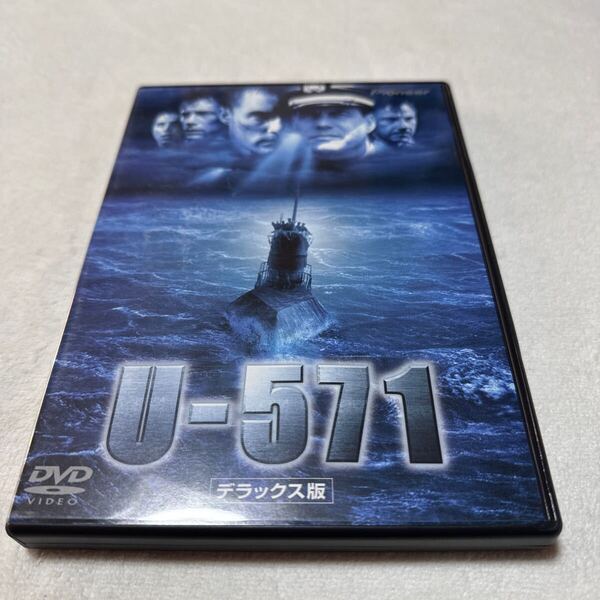 U-571 デラックス版/マシューマコノヒー 洋画 DVD