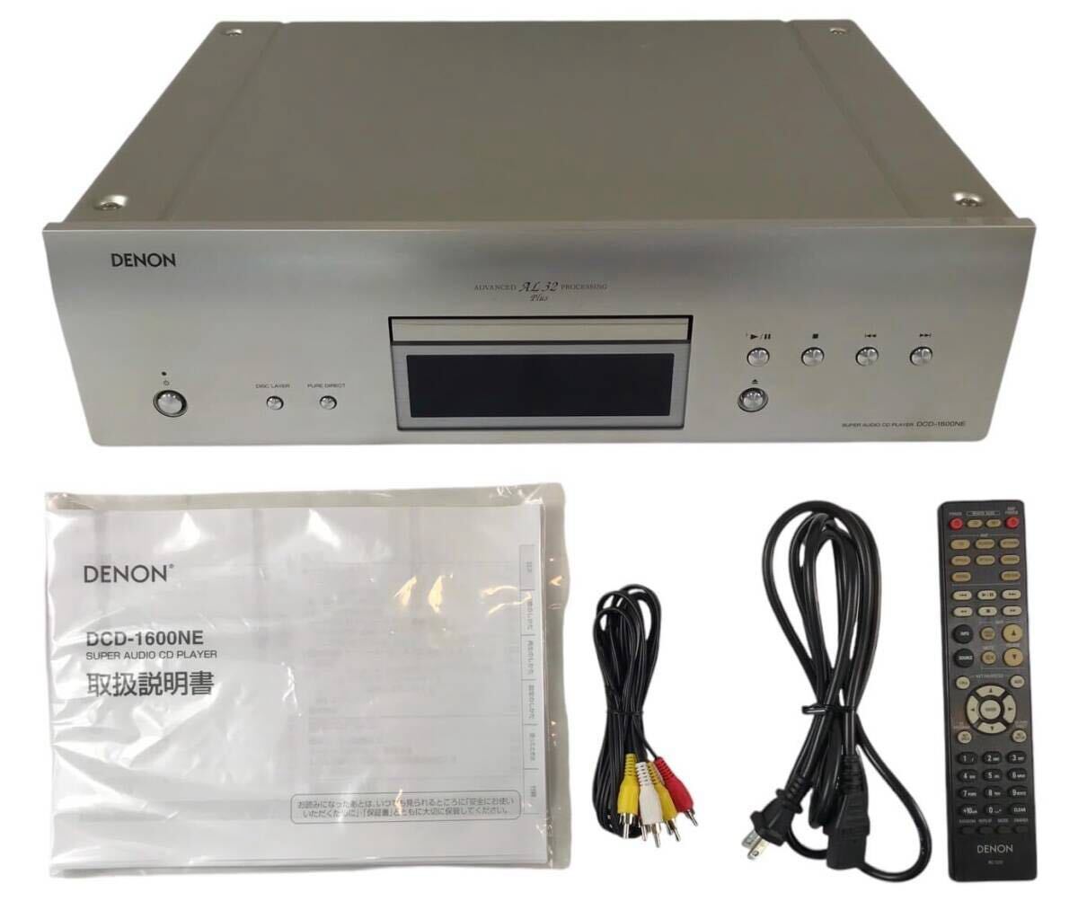 Yahoo!オークション -「dcd-1600ne」(オーディオ機器) の落札 Yahoo!オークション -「dcd-1600ne」(オーディオ機器) の落札