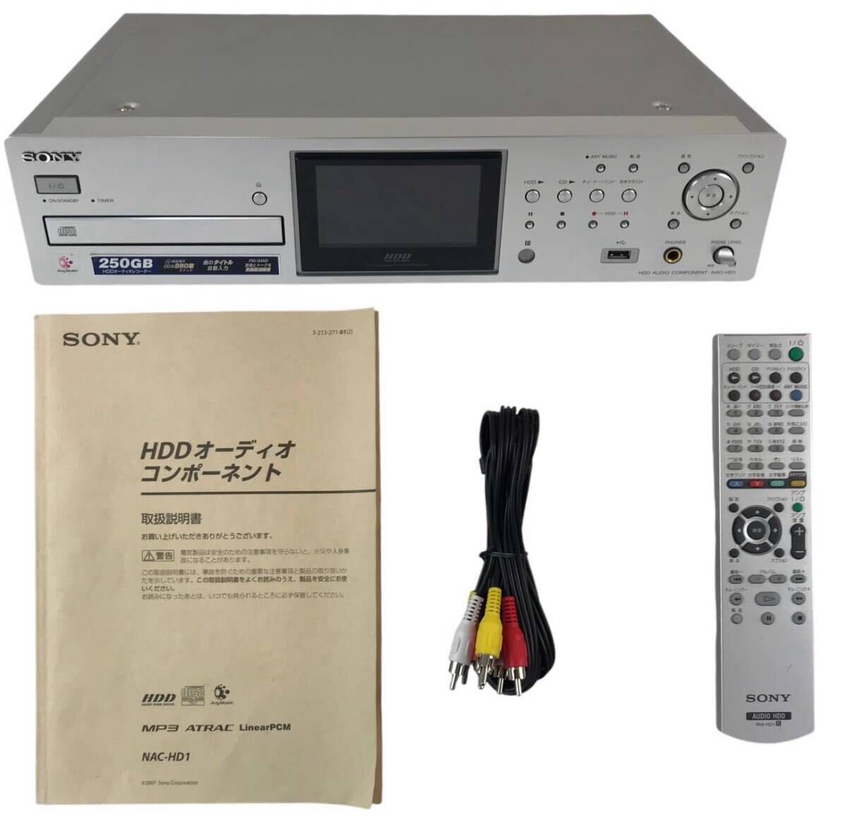2025年最新】Yahoo!オークション -sony nac hd1の中古品・新品 2025年最新】Yahoo!オークション -sony nac hd1の中古品・新品