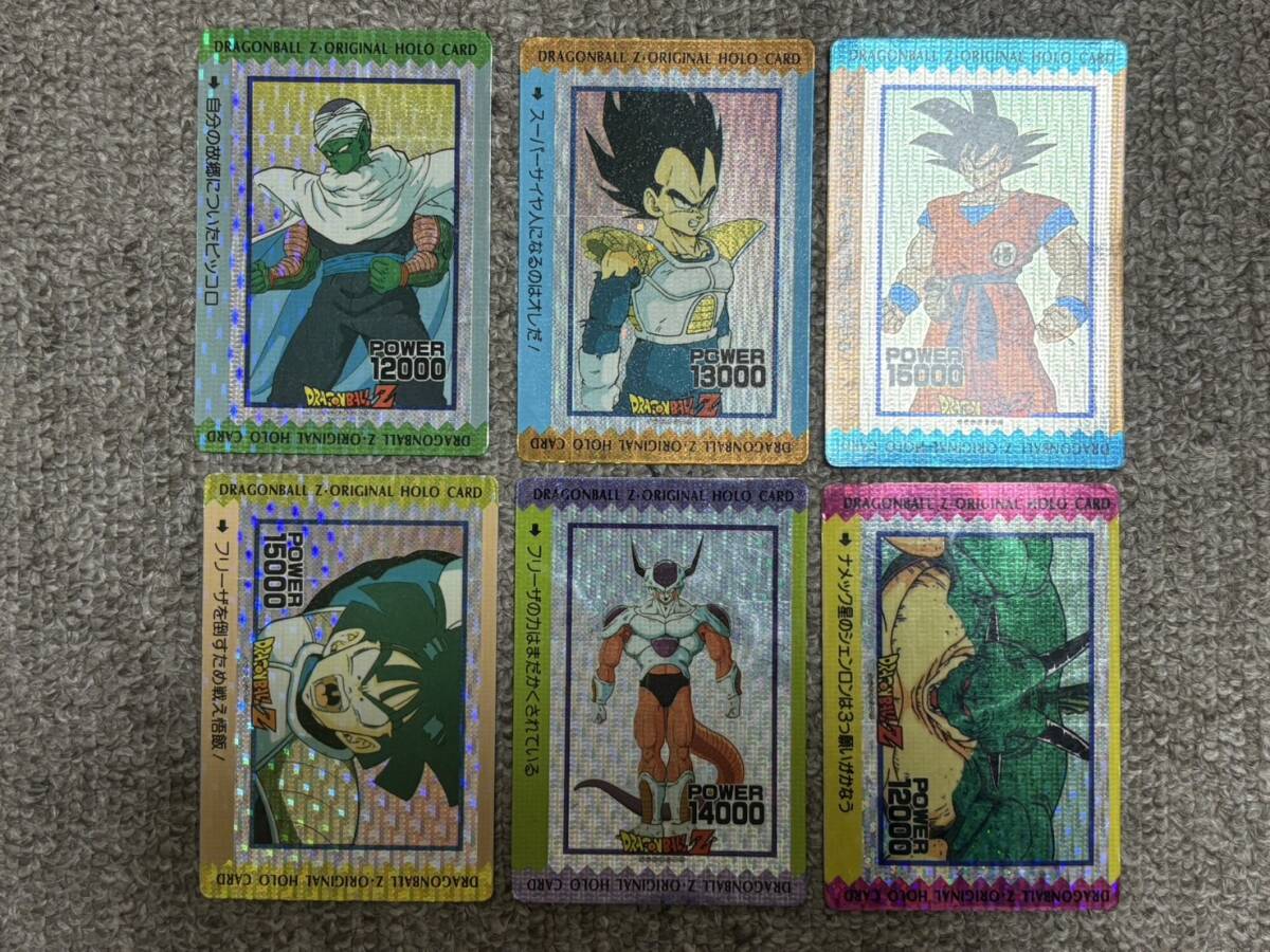 Yahoo!オークション -「ドラゴンボール アマダ デジタル」の落札 Yahoo!オークション -「ドラゴンボール アマダ デジタル」の落札