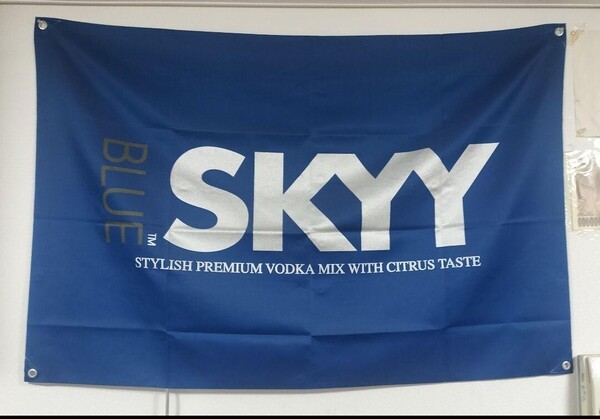 レア!SKYY BLUE スカイブルー フラッグ 旗 バー おしゃれ オシャレ