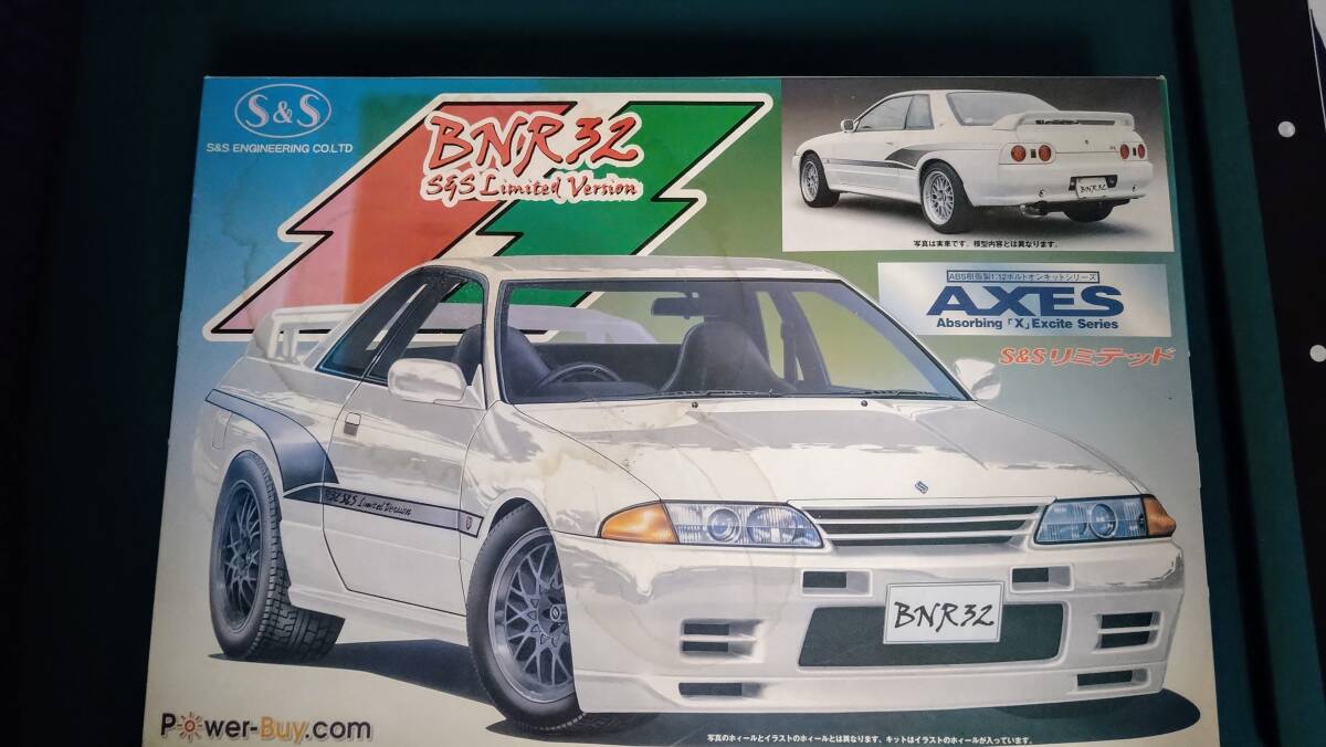 Yahoo!オークション -「フジミ 1/12 スカイライン」の落札相場 Yahoo!オークション -「フジミ 1/12 スカイライン」の落札相場