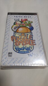 パズルボブル ポケット TAITO BEST
