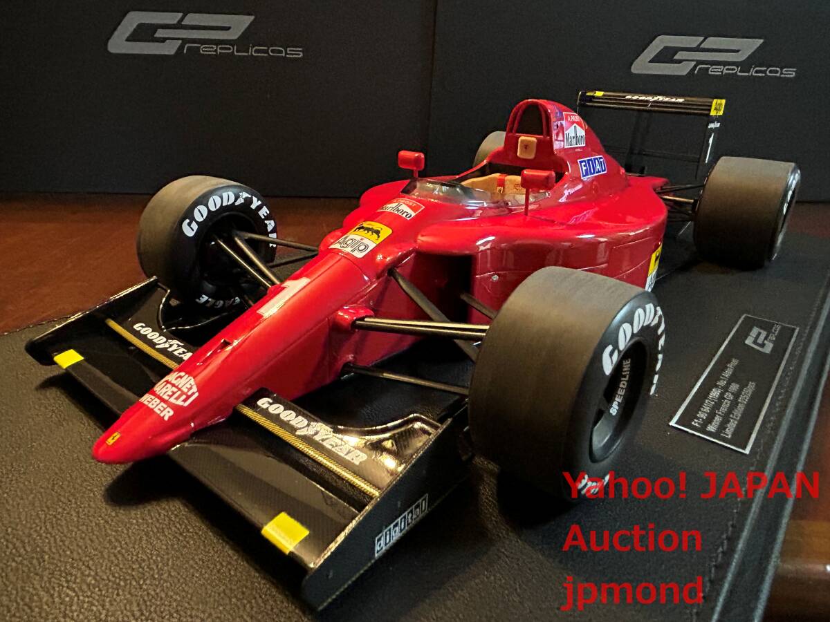 Yahoo!オークション -「フェラーリ 641/2」(ミニカー) の落札 Yahoo!オークション -「フェラーリ 641/2」(ミニカー) の落札