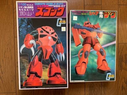 Amazon | 〈旧キット〉 機動戦士ガンダム シャア専用ザク 1/60