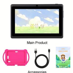 子供用7インチAndroidタブレット(未開封)