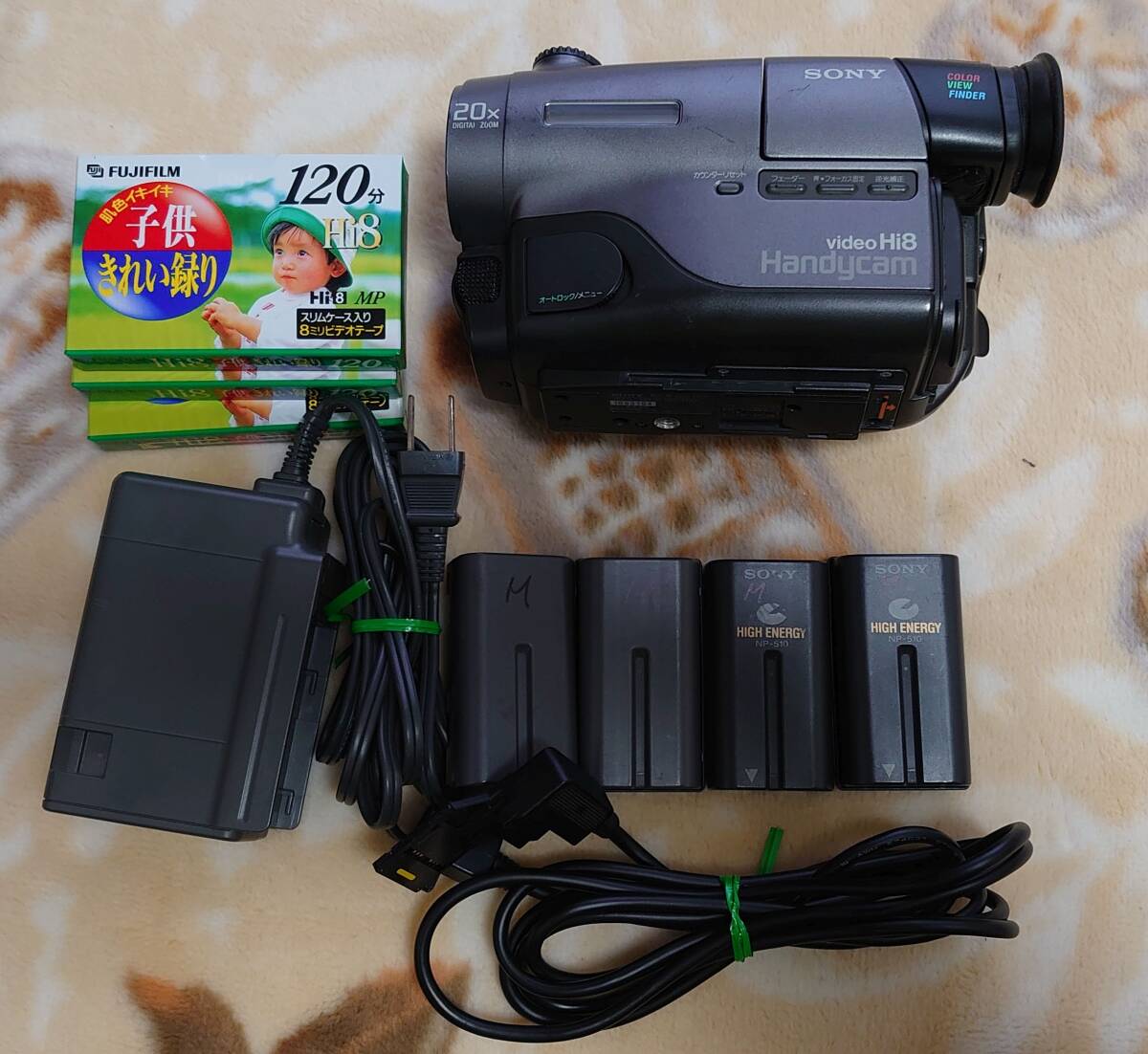 Yahoo!オークション -「sony ccd-tr11」の落札相場・落札価格 Yahoo!オークション -「sony ccd-tr11」の落札相場・落札価格