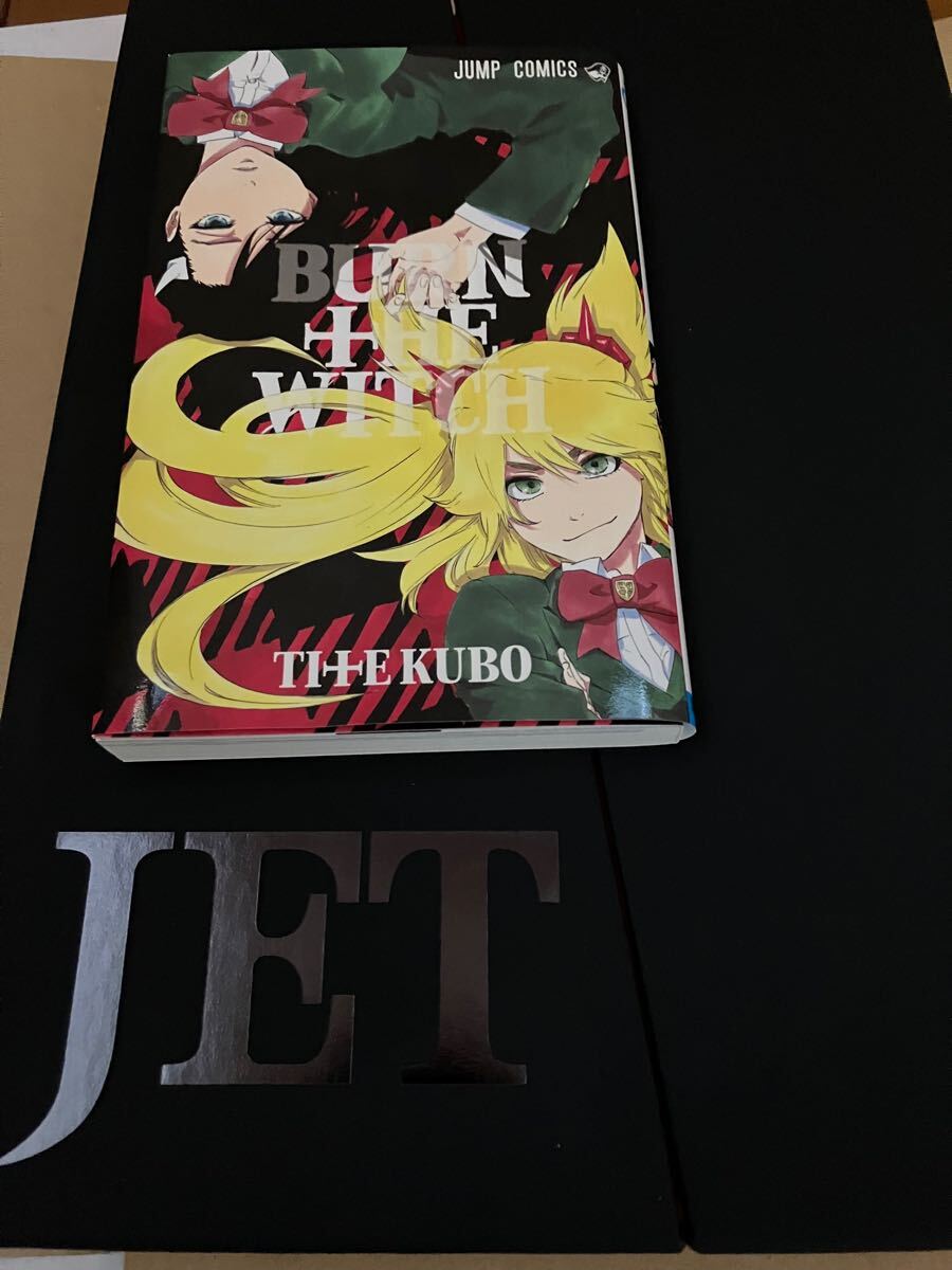 Yahoo!オークション -「BLEACH イラスト集 JET」の落札相場 Yahoo!オークション -「BLEACH イラスト集 JET」の落札相場