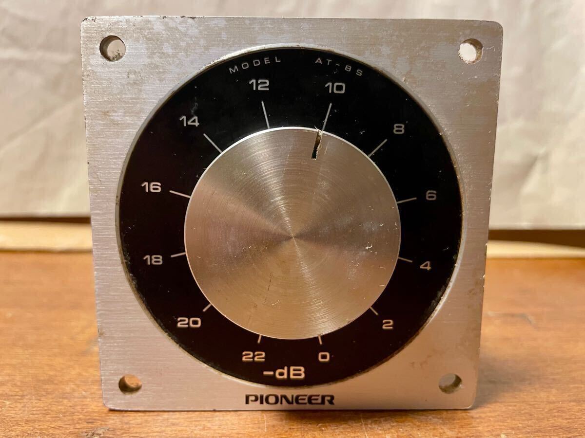 Yahoo!オークション -「pioneer at-8s」の落札相場・落札価格 Yahoo!オークション -「pioneer at-8s」の落札相場・落札価格