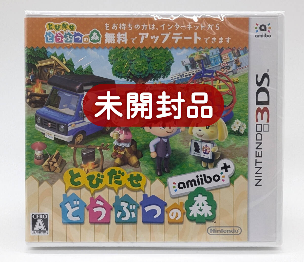Yahoo!オークション -「とびだせ どうぶつの森amiibo amiibo