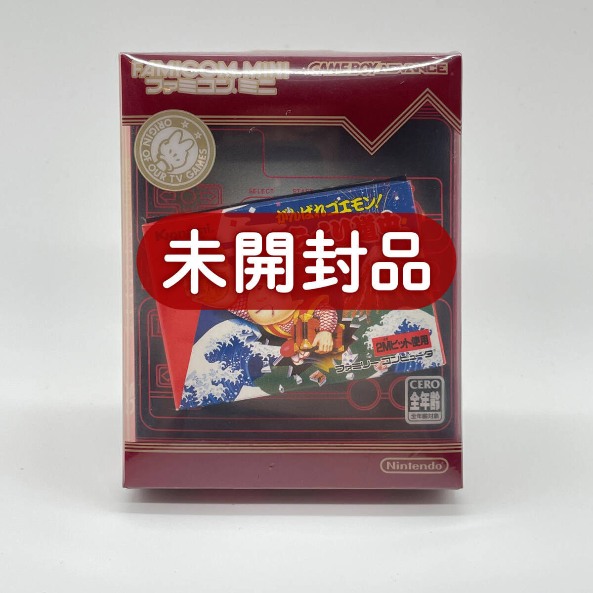 Yahoo!オークション -「ファミコンミニ コレクション」の落札 Yahoo!オークション -「ファミコンミニ コレクション」の落札