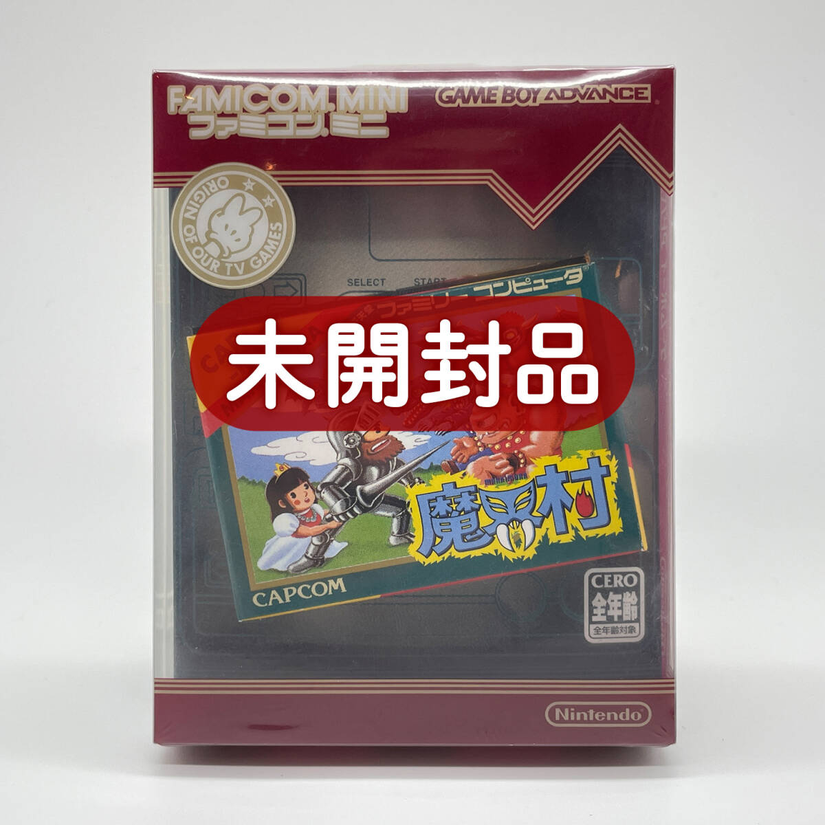 Yahoo!オークション -「ファミコンミニ コレクション」の落札 Yahoo!オークション -「ファミコンミニ コレクション」の落札