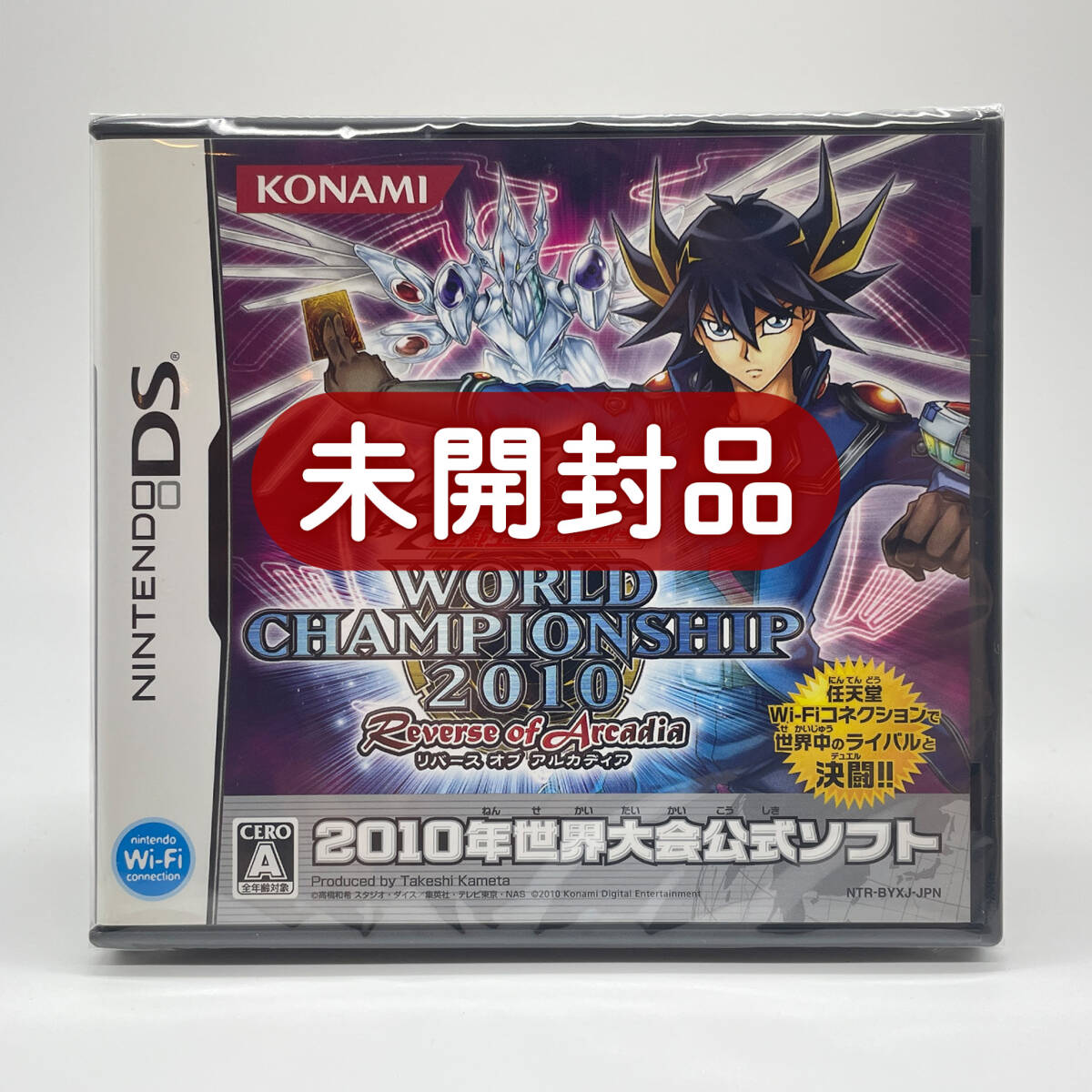 Yahoo!オークション -「遊戯王5ds」の落札相場・落札価格 Yahoo!オークション -「遊戯王5ds」の落札相場・落札価格
