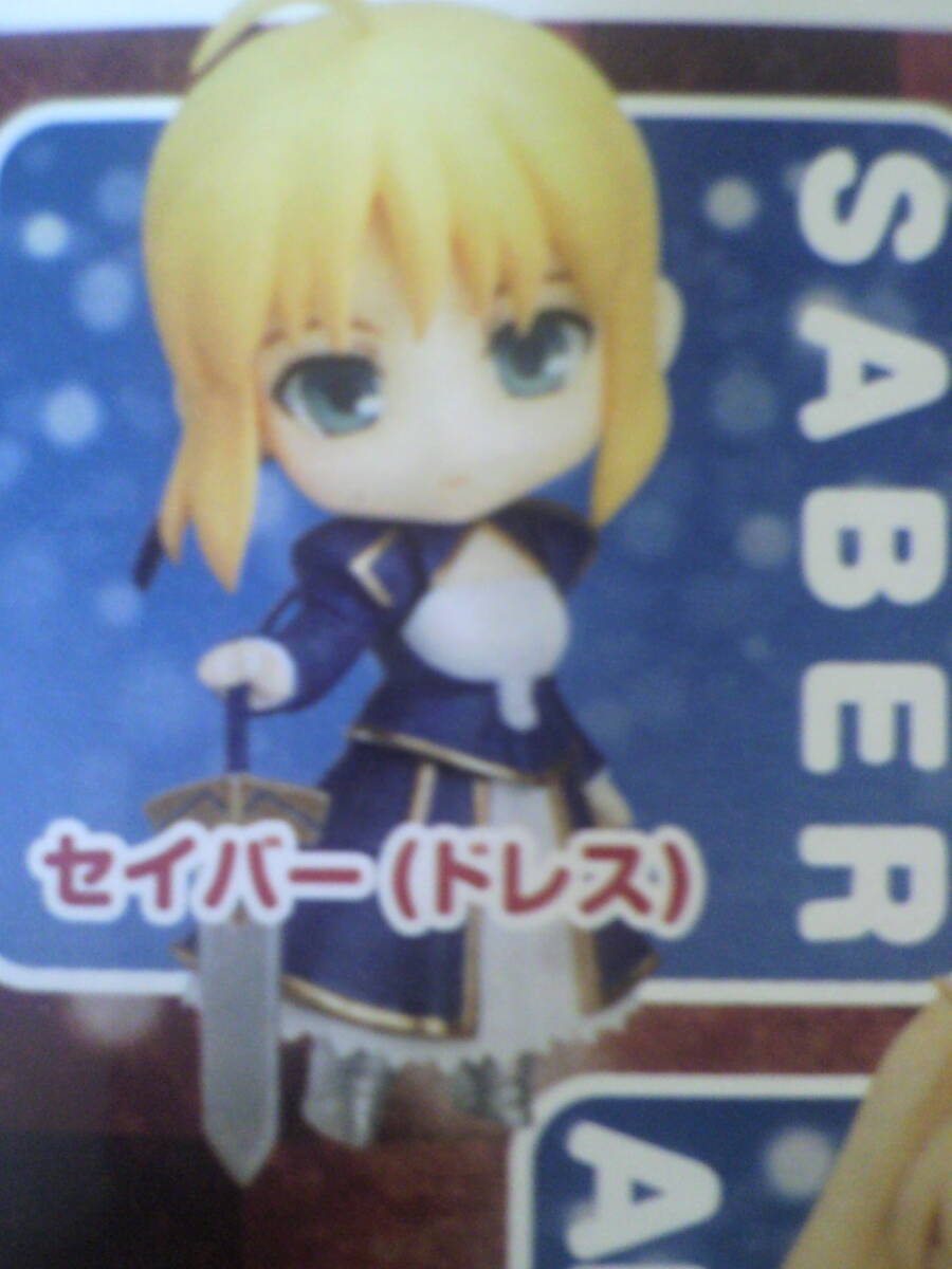 Yahoo!オークション -「ねんどろいどぷち type moon」の落札相場 Yahoo!オークション -「ねんどろいどぷち type moon」の落札相場