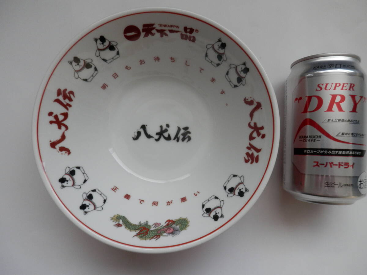 Yahoo!オークション -「天下一品 どんぶり」の落札相場・落札価格 Yahoo!オークション -「天下一品 どんぶり」の落札相場・落札価格