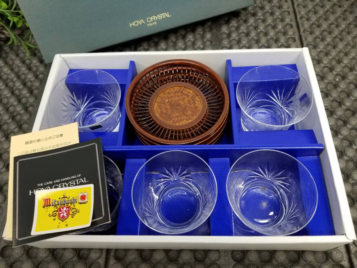 2025年最新】Yahoo!オークション -切子 冷茶グラスの中古品