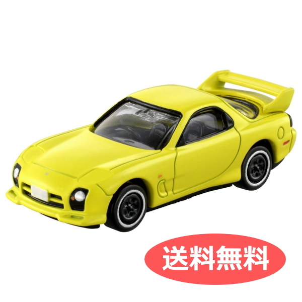 Yahoo!オークション -「高橋啓介 rx-7」の落札相場・落札価格 Yahoo!オークション -「高橋啓介 rx-7」の落札相場・落札価格