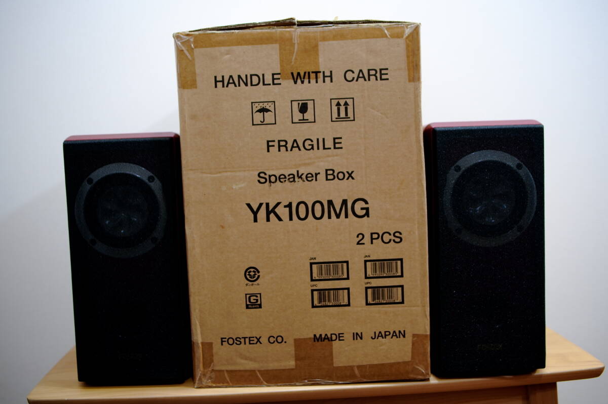 Yahoo!オークション -「mg100hr」(FOSTEX) (一般)の落札相場 Yahoo!オークション -「mg100hr」(FOSTEX) (一般)の落札相場