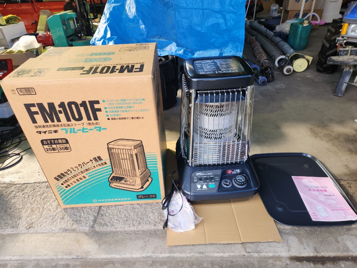 Yahoo!オークション -「fm-101f」の落札相場・落札価格 Yahoo!オークション -「fm-101f」の落札相場・落札価格