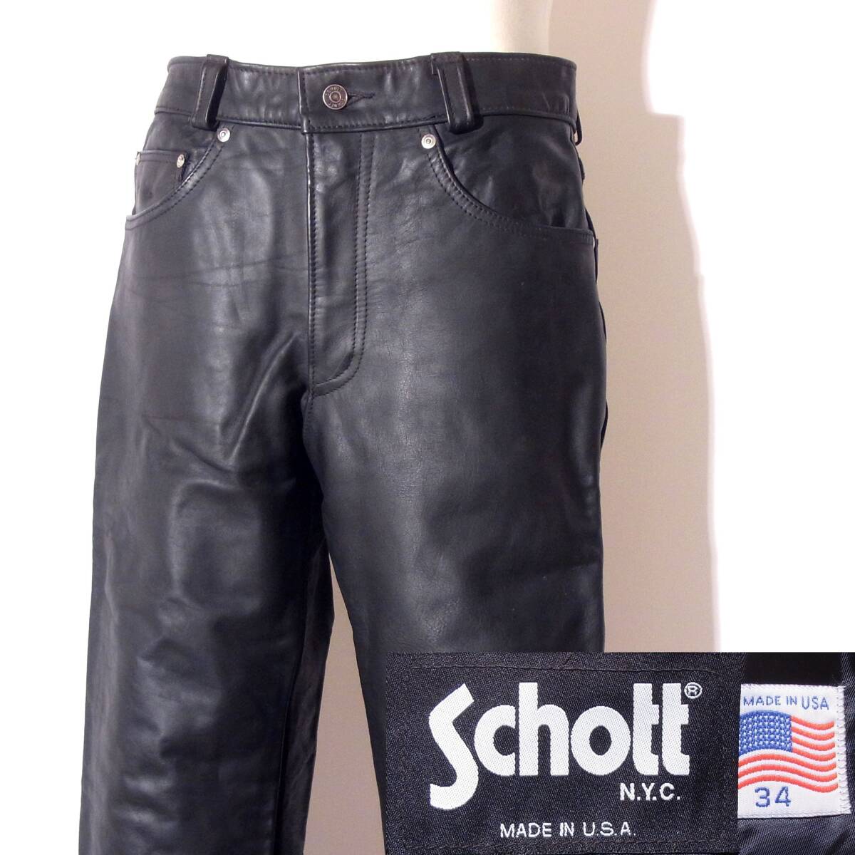 2025年最新】Yahoo!オークション -schott レザーパンツの中古品 2025年最新】Yahoo!オークション -schott レザーパンツの中古品
