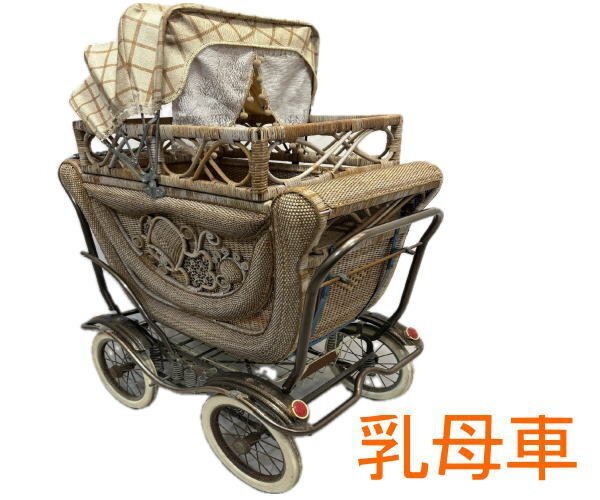 2025年最新】Yahoo!オークション -アンティーク 乳母車(ベビー 2025年最新】Yahoo!オークション -アンティーク 乳母車(ベビー