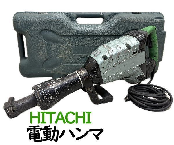 Yahoo!オークション -「日立 h65sb2」の落札相場・落札価格 Yahoo!オークション -「日立 h65sb2」の落札相場・落札価格