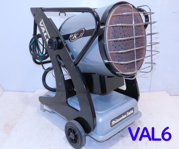 Yahoo!オークション -「val6」(空調、乾燥) (工具、DIY用品)の Yahoo!オークション -「val6」(空調、乾燥) (工具、DIY用品)の