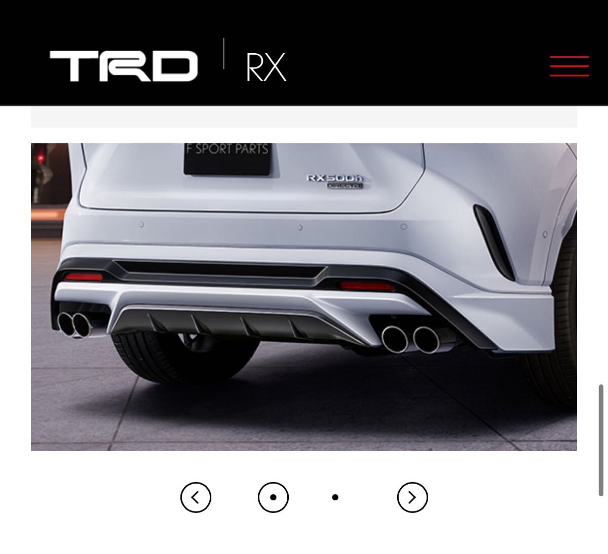 Yahoo!オークション -「レクサス rx trd」(マフラー) (レクサス Yahoo!オークション -「レクサス rx trd」(マフラー) (レクサス