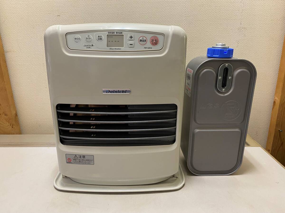 Yahoo!オークション -「FWY-32R18」の落札相場・落札価格 Yahoo!オークション -「FWY-32R18」の落札相場・落札価格