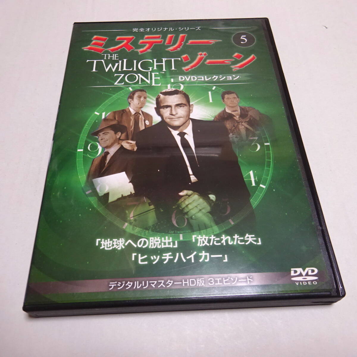 2025年最新】Yahoo!オークション -ミステリーゾーンの中古品