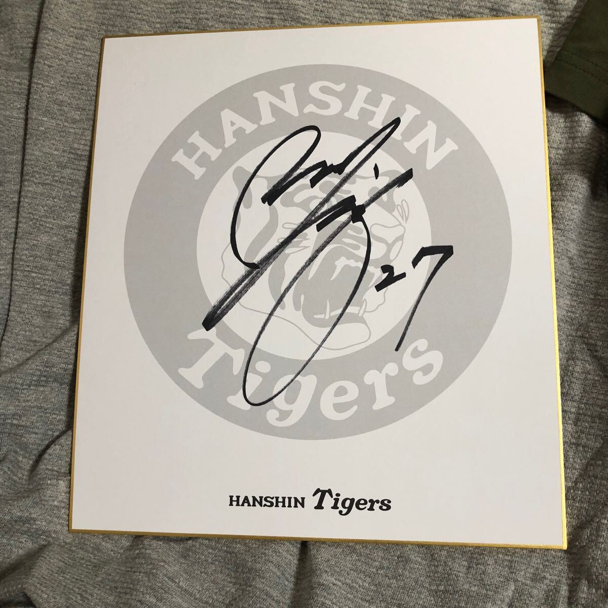 2024年最新】Yahoo!オークション -伊藤将司 サインの中古品