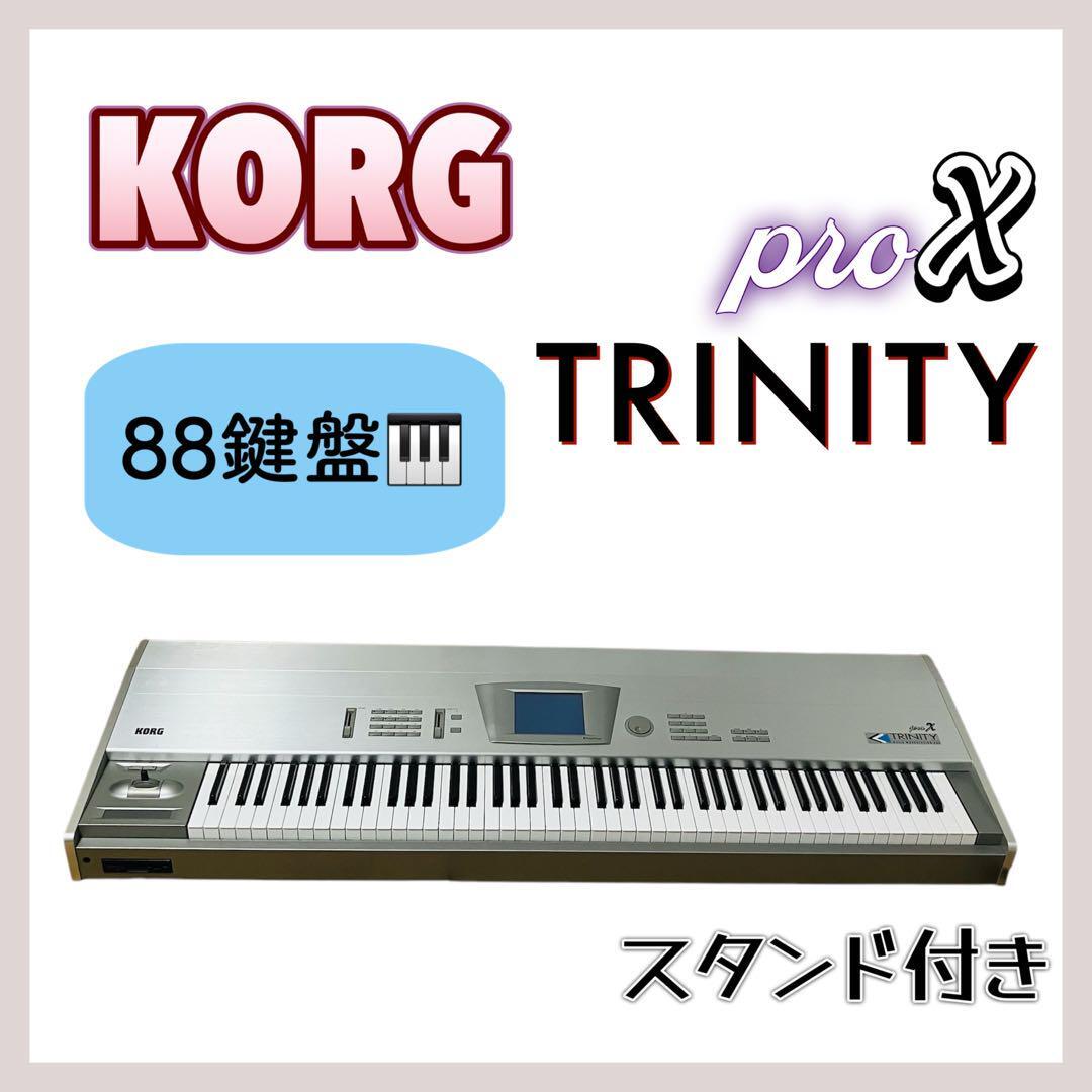 Yahoo!オークション -「korg trinity」(コルグ) (キーボード Yahoo!オークション -「korg trinity」(コルグ) (キーボード