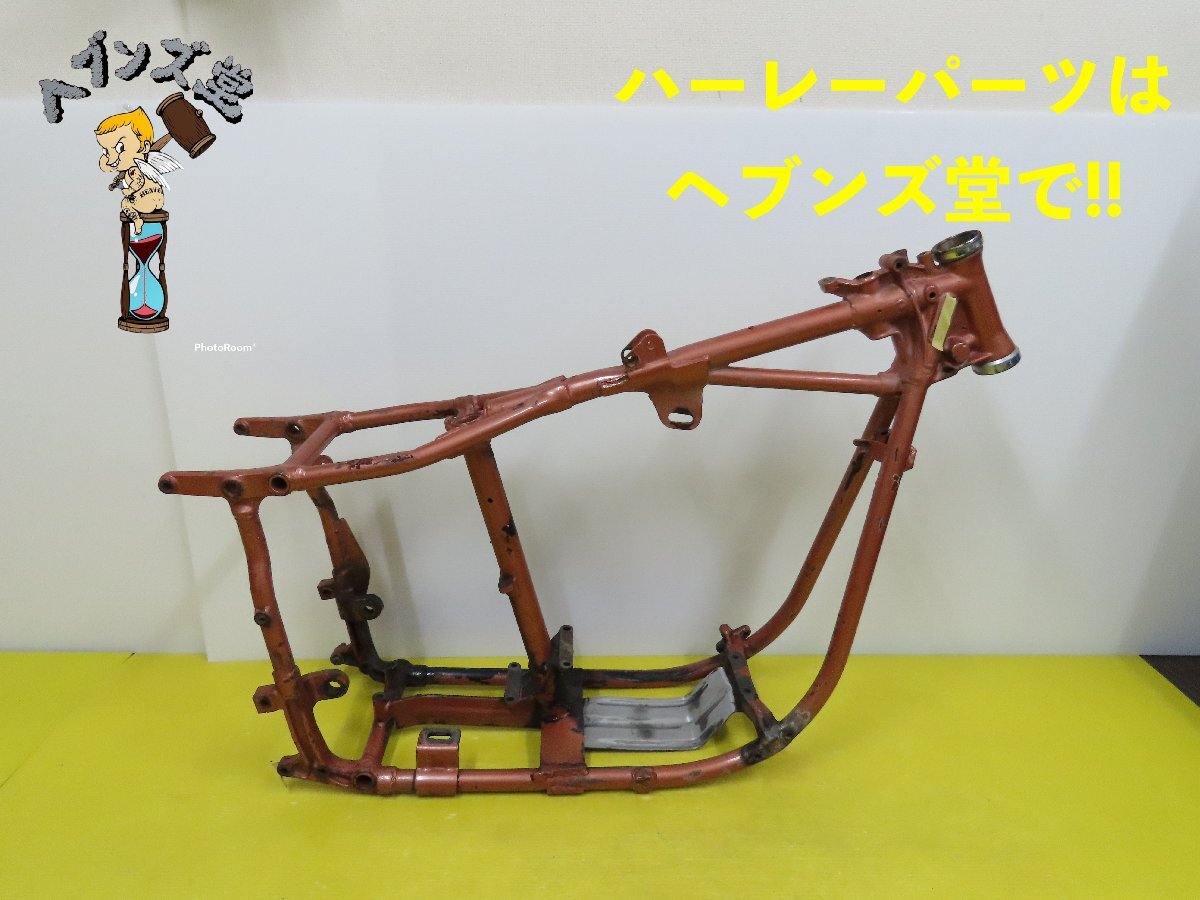 Yahoo!オークション -「ハーレー ショベル」(フレーム) (パーツ Yahoo!オークション -「ハーレー ショベル」(フレーム) (パーツ