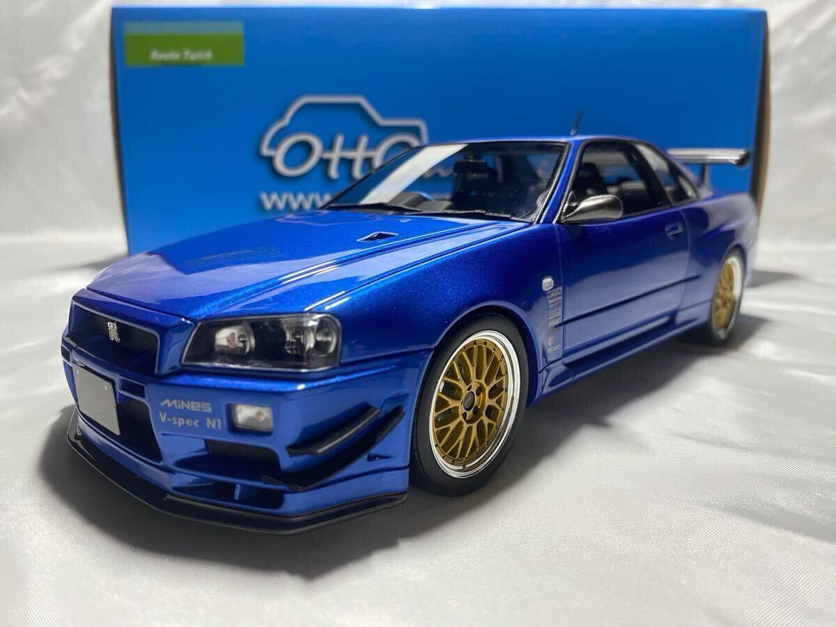 Yahoo!オークション -「r34 マインズ」(ミニカー) の落札相場 Yahoo!オークション -「r34 マインズ」(ミニカー) の落札相場
