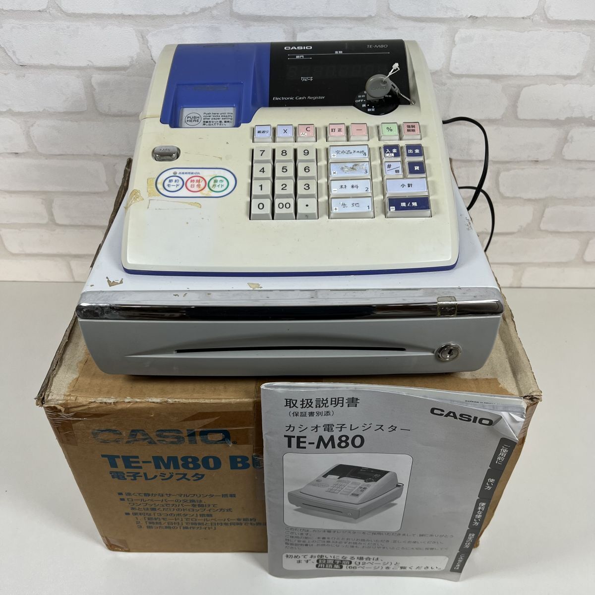 Yahoo!オークション -「カシオ te-m80」の落札相場・落札価格 Yahoo!オークション -「カシオ te-m80」の落札相場・落札価格