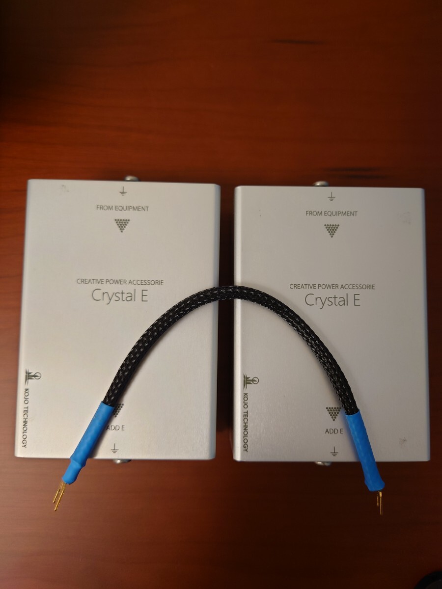 Yahoo!オークション -「kojo crystal e」の落札相場・落札価格 Yahoo!オークション -「kojo crystal e」の落札相場・落札価格