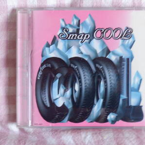 D12 SMAPアルバム『COOL~14曲入り』